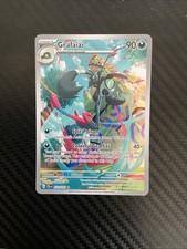 Pokémon TCG Grafaiai 223/193 Sv02 Paldea Evolved Illus Rare NM on eBay