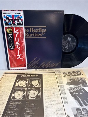 THE BEATLES RARITIES JAPAN Vinyl With LP OBI & Insert EAS-63010