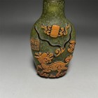 Chinese Antique Glass Bottle w/ Dragon & Phoenix  — photo 4