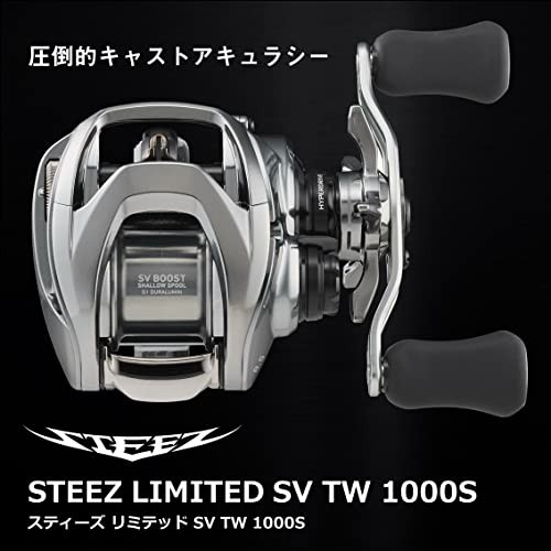 Daiwa Steez Limited SV TW 1000S-XHL Bath Bait Reel  Sliver (00630210)NEW