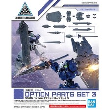 30MM / 30Minutes Missions Option Parts Set 3 - 5061327 - Bandai