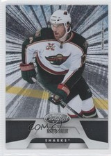 2011-12 Certified Totally Silver Martin Havlat #119 0w8