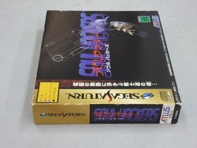 Ss Devil Summoner Soul Hackers With Sleeve Case Sega Saturn