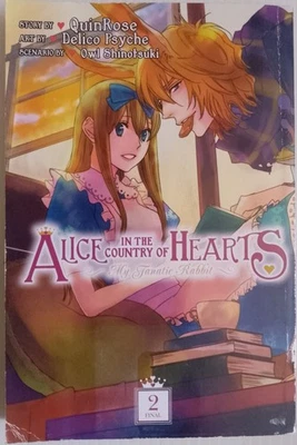 ALICE IN THE COUNTRY OF HEARTS My Fanatic Rabbit V2 QuinRose Delico Psyche MANGA - Image 1 of 4