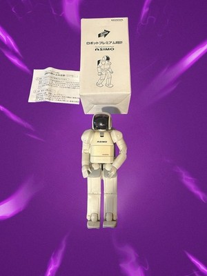 Honda Asimo Robot Music Alarm The Humanoid Robot With Box