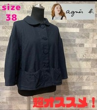 Women's Wear Agnes b.   Clearance agnes b. Agnes B. Cotton Jacket Black 38