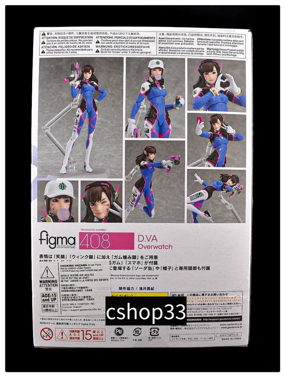 Good Smile Company Overwatch Figma D.va 5.5 in Action Figure