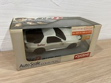 OLD Super Very Rare Kyosho MINI-Z Racer Body RX-7 FC3S INITIAL-D Gloss coat F/S