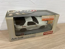 OLD Super Very Rare Kyosho MINI-Z Racer Body RX-7 FC3S INITIAL-D Gloss coat F/S