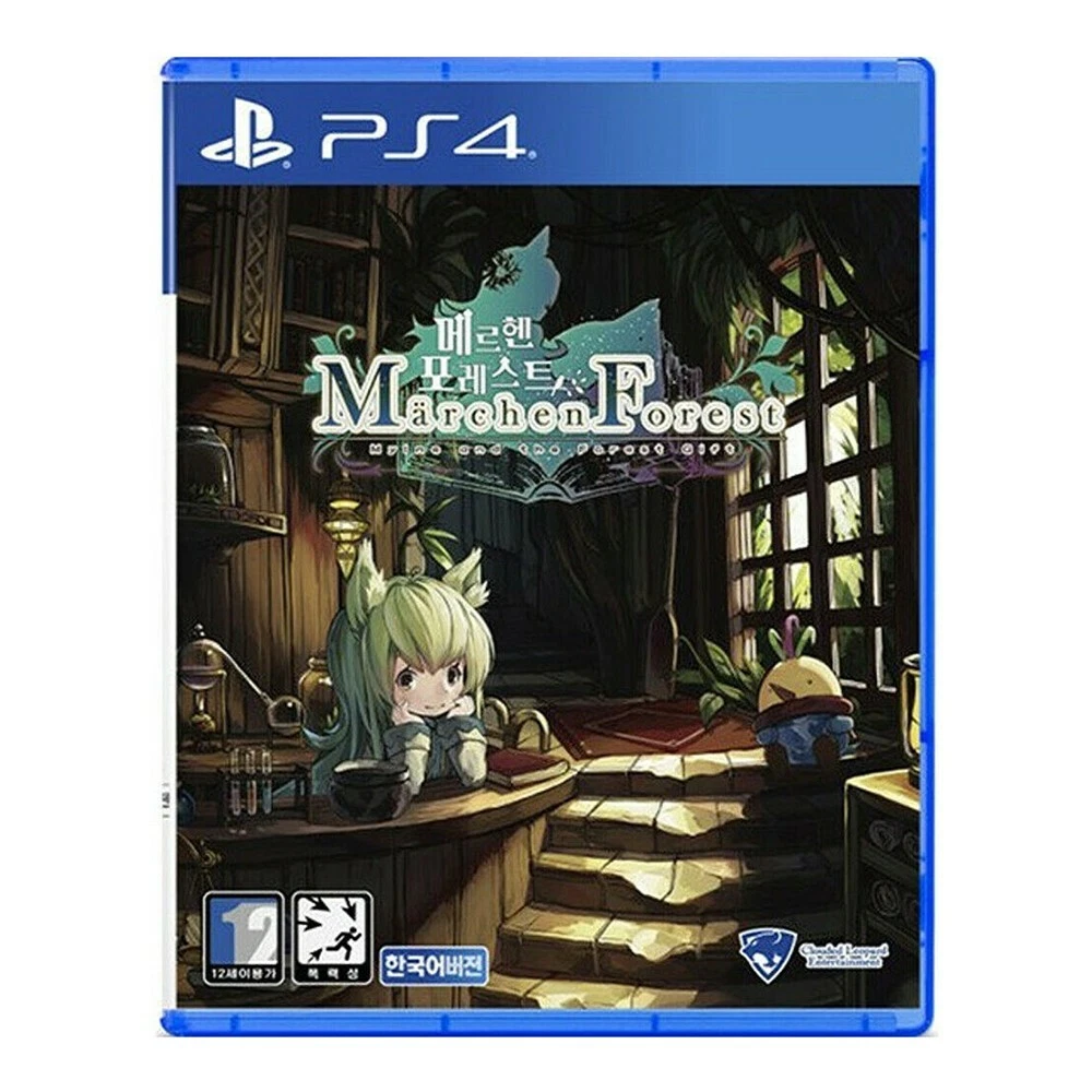 The forest ps4 psn deals
