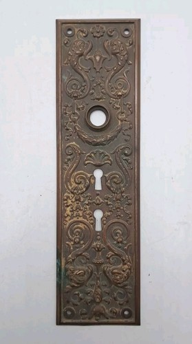 Antique / Vintage Ornate Brass Entry Door Knob BackPlate Door Y&T Hardware