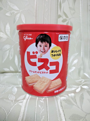 Emergency Preserved Food Canned 30 Biscuits ''Bisco'' From Japan - S/L 5 Years