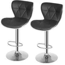 2PCS Modern Shell Back PU Leather Adjustable Bar Stool with Swivel Chrome Base 