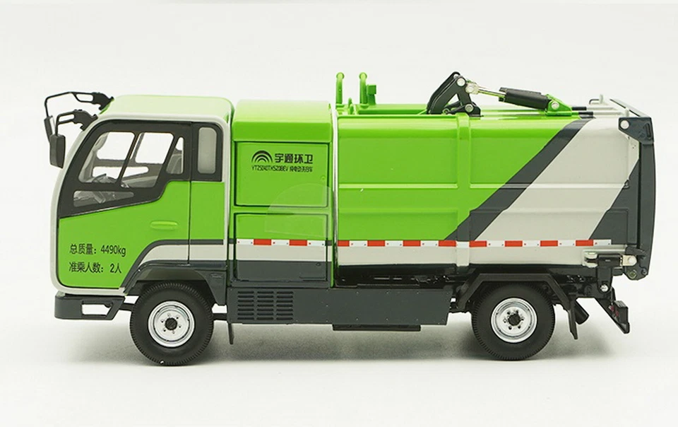 1/32 Scale Yutong W4 Side Load Garbage Trucks Diecast Model Toy Gift NIB - Image 3 of 4