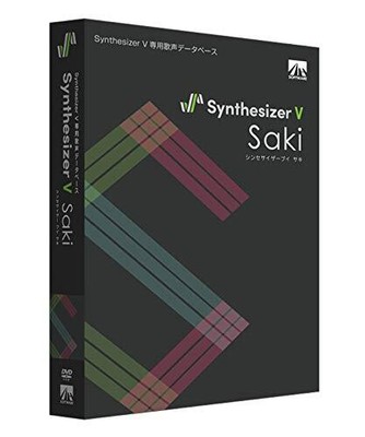 Ahs Synthesizer V Saki Singing Voice Database Package Version No.149