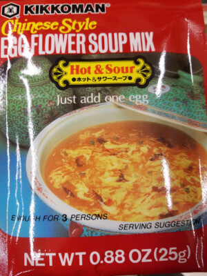 KIKKOMAN CHINESE EGG FLOWER SOUP MIX HOT & SOUR FLAVOR FRESH FAST SHIP 
