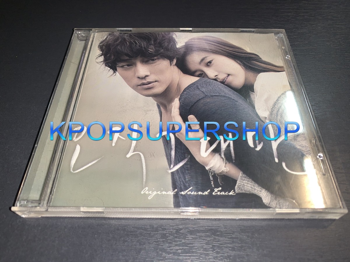 Always Korean Movie OST Soundtrack CD Great Condition Rare