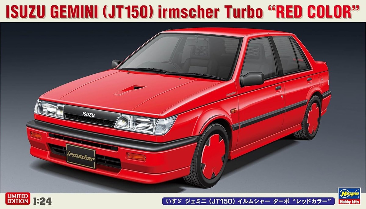 Hasegawa 1/24 ISUZU GEMINI JT150 irmscher Turbo RED COLOR