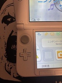 Nintendo 3DS LL  Console All White Tested And Working Japanese