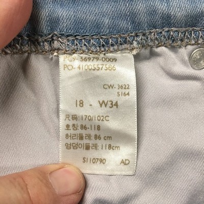 に Signature by Levi Strauss Bermuda Short Womens 18 Blue Denim Pull