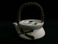 G1528 Japanische Vintage Keramik DOBIN MUSHI Dampfkessel Earthenware Kunst