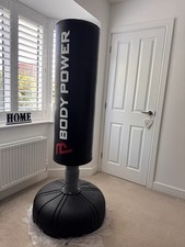 Body power striketube Punch Bag Inc 2 Sets Of Boxing Gloves And 2 Boxing Pads