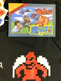 Makaimura Capcom Shimamura T-Shirt Famicom Ll Set Of 2 Japan Japan