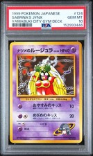 Pokemon Sabrina's Jynx Yamabuki City Gym Deck 124 Japanese PSA 10 Gem Mint