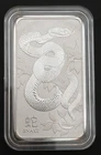 Year Of The Snake Bullion Silver Bar | 99.99% Silver | Perth Mint