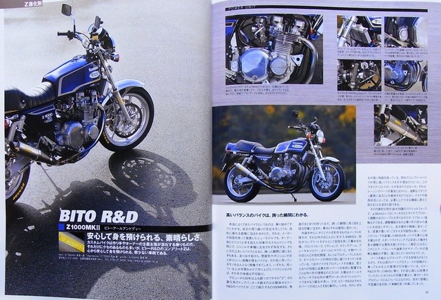 その他 HYPER BIKE Vol.35 KAWASAKI ZI/Z2 No.2(NE Hyper Bike Vol.35 Kawasaki Z1/Z2 No.2 Magazine Japan Ver | eBay