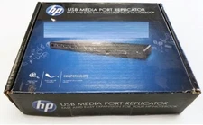 HP 4XUSB Media Port Replicator VY843AA#ABA