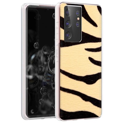 Phone Case for Samsung Galaxy S21 Ultra 5G(Not S21,S21+)Bengal Tiger Print