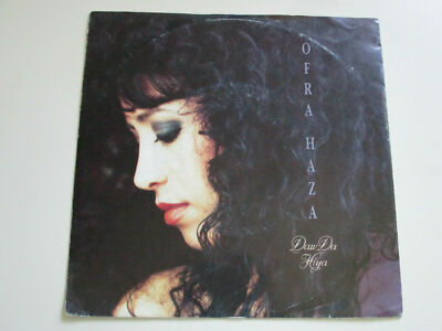 45 Runden - Vinyl - Ofra Haza - Daw Da Hiya