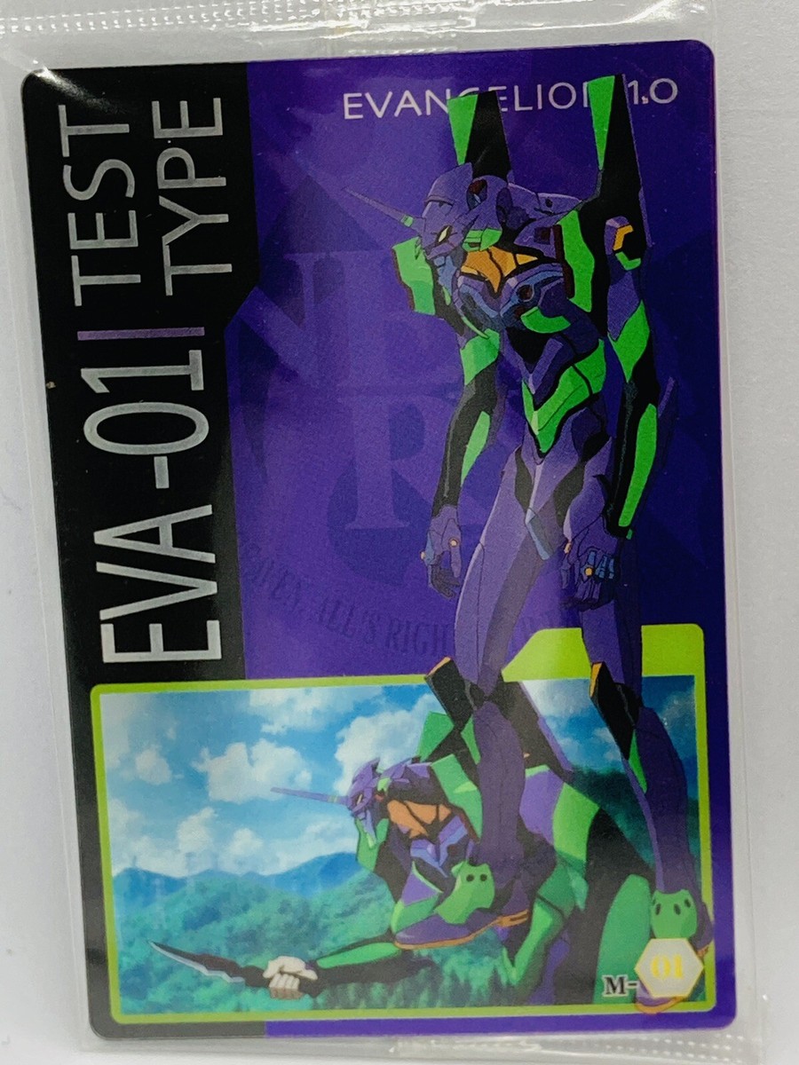 エヴァンゲリオン　NEON GENESIS EVANGELION カード Neon Genesis Evangelion EVA-01 Trading Card M-01 | eBay