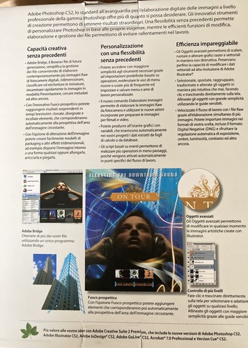 Adobe photoshop Cs2 Solo aggiornamento - Afbeelding 2 van 4