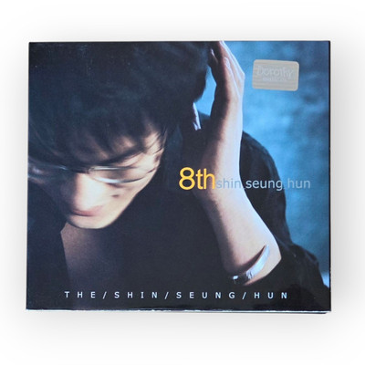 2002 Shin Seung Hun - The Shin Seung Hun CD Album K-POP EX Condition DYCD-1168