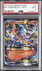 2016 POKEMON XY GENERATIONS #12 M CHARIZARD EX PSA 9
