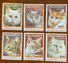 Mozambique Stamps Scott Catalogue #618-623 MNH!  Low Ship for Multiple Items!