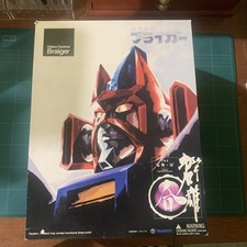 YAMATO ULTIMATE SUPER ROBOT SELECCIÓN GALAXY CYCLONE BRAIGER Bryger