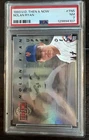 1993 Upper Deck Nolan Ryan Then And Now TN5