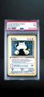 1999 Jungle Snorlax 11/64 Holo Rare 1st Edition PSA 7 Great condition ❗️🌀