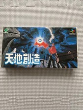 Famicom Tenchi Creation Japan M2