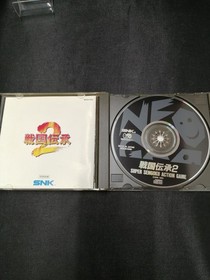Neo Geo Cd Software Model Sengoku Denshou 2 Snk FJO93