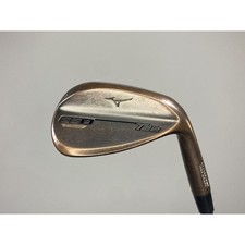 Mizuno T22 Copper Sand Wedge - 56.10.D - AMT Tour White S200 Shaft - Golf Pride