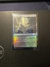 MTG Jungle Hollow FOIL / TDM 0258 L NM