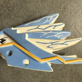 Lego 2260 - Ninjago Ice Dragon Attack (2011) Replacement Piece DRAGON HEAD ONLY