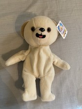 Vintage Snuggle Bear Bean Bag Plush 1999 with Tag
