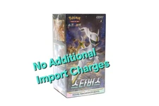 [N.I.]Pokemon Card Game Sword Shield Enhanced Expansion Pack Star Birth KOREAN