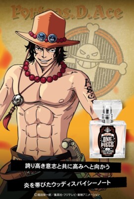 One Piece Fragrance Portgas D. Ace 30ml Perfume Japanese