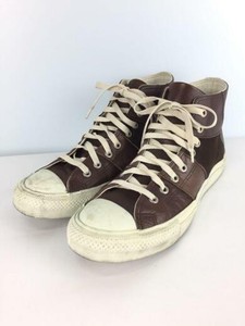 nike epic react size 7